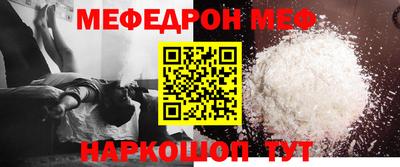 сатива Новозыбков