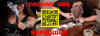 сатива Новозыбков