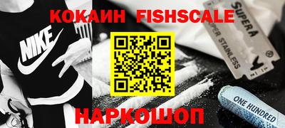 сатива Новозыбков