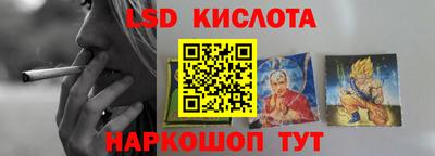 ALPHA-PVP Новодвинск
