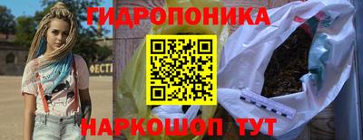 ALPHA-PVP Новодвинск