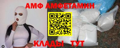 меф Обь