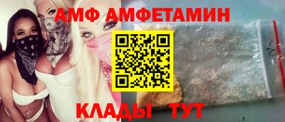 а пвп мука Нягань