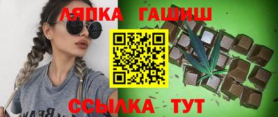 ALPHA-PVP Новодвинск