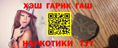 а пвп мука Нягань